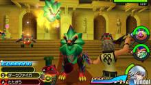 Imagen 65 de Kingdom Hearts 3D: Dream Drop Distance