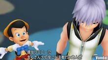 Imagen 67 de Kingdom Hearts 3D: Dream Drop Distance
