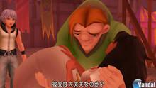 Imagen 93 de Kingdom Hearts 3D: Dream Drop Distance