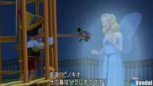 Imagen 102 de Kingdom Hearts 3D: Dream Drop Distance