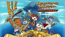 Imagen 2 de Yo-Kai Watch Blasters 2