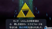 Imagen 90 de The Legend of Zelda: Ocarina of Time 3D