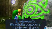 Imagen 91 de The Legend of Zelda: Ocarina of Time 3D