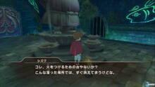 Imagen 52 de Ni no Kuni Remastered