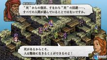 Imagen 75 de Tactics Ogre: Let Us Cling Together