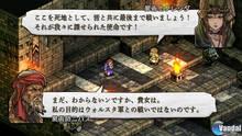 Imagen 76 de Tactics Ogre: Let Us Cling Together