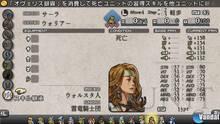 Imagen 83 de Tactics Ogre: Let Us Cling Together
