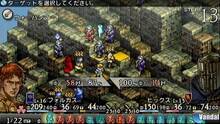 Imagen 108 de Tactics Ogre: Let Us Cling Together