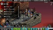 Imagen 124 de Tactics Ogre: Let Us Cling Together