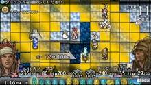 Imagen 109 de Tactics Ogre: Let Us Cling Together