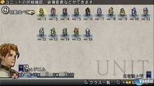 Imagen 130 de Tactics Ogre: Let Us Cling Together