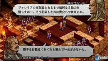Imagen 110 de Tactics Ogre: Let Us Cling Together