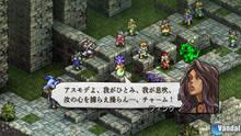 Imagen 47 de Tactics Ogre: Let Us Cling Together