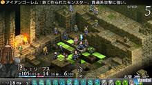 Imagen 13 de Tactics Ogre: Let Us Cling Together