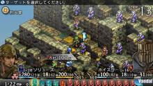 Imagen 66 de Tactics Ogre: Let Us Cling Together
