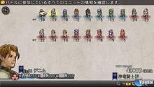 Imagen 51 de Tactics Ogre: Let Us Cling Together