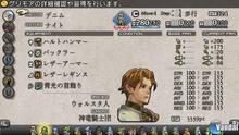 Imagen 52 de Tactics Ogre: Let Us Cling Together