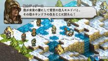 Imagen 55 de Tactics Ogre: Let Us Cling Together