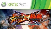 Imagen 162 de Street Fighter X Tekken
