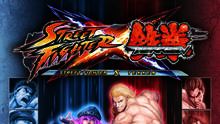 Imagen 134 de Street Fighter X Tekken