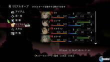 Imagen 154 de Tales of Xillia