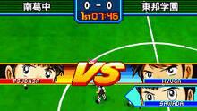 Imagen 9 de Captain Tsubasa: New Kick Off