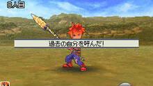 Imagen 42 de SaGa 3: Shadow or Light
