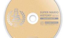 Imagen 2 de Super Mario All-Stars Edición 25 aniversario