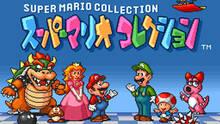 Imagen 6 de Super Mario All-Stars Edición 25 aniversario