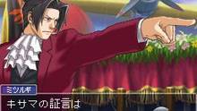 Imagen 2 de Ace Attorney Investigations: Miles Edgeworth 2