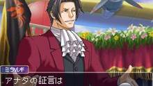 Imagen 5 de Ace Attorney Investigations: Miles Edgeworth 2