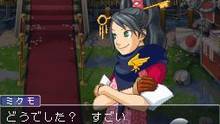 Imagen 6 de Ace Attorney Investigations: Miles Edgeworth 2