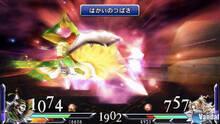 Imagen 76 de DISSIDIA 012 [duodecim] FINAL FANTASY