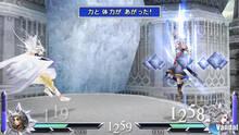 Imagen 102 de DISSIDIA 012 [duodecim] FINAL FANTASY