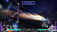 Imagen 9 de DISSIDIA 012 [duodecim] FINAL FANTASY