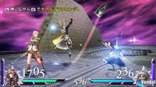 Imagen 129 de DISSIDIA 012 [duodecim] FINAL FANTASY