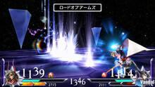 Imagen 199 de DISSIDIA 012 [duodecim] FINAL FANTASY