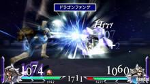 Imagen 201 de DISSIDIA 012 [duodecim] FINAL FANTASY