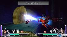 Imagen 108 de DISSIDIA 012 [duodecim] FINAL FANTASY