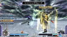 Imagen 214 de DISSIDIA 012 [duodecim] FINAL FANTASY