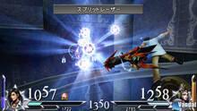 Imagen 216 de DISSIDIA 012 [duodecim] FINAL FANTASY