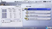 Imagen 218 de DISSIDIA 012 [duodecim] FINAL FANTASY