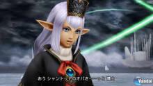 Imagen 208 de DISSIDIA 012 [duodecim] FINAL FANTASY