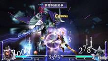 Imagen 209 de DISSIDIA 012 [duodecim] FINAL FANTASY