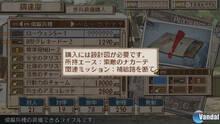 Imagen 51 de Valkyria Chronicles 3
