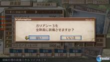 Imagen 55 de Valkyria Chronicles 3