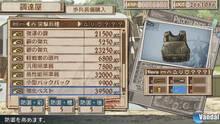 Imagen 50 de Valkyria Chronicles 3