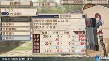 Imagen 30 de Valkyria Chronicles 3