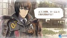 Imagen 13 de Valkyria Chronicles 3