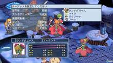 Imagen 25 de Disgaea 4